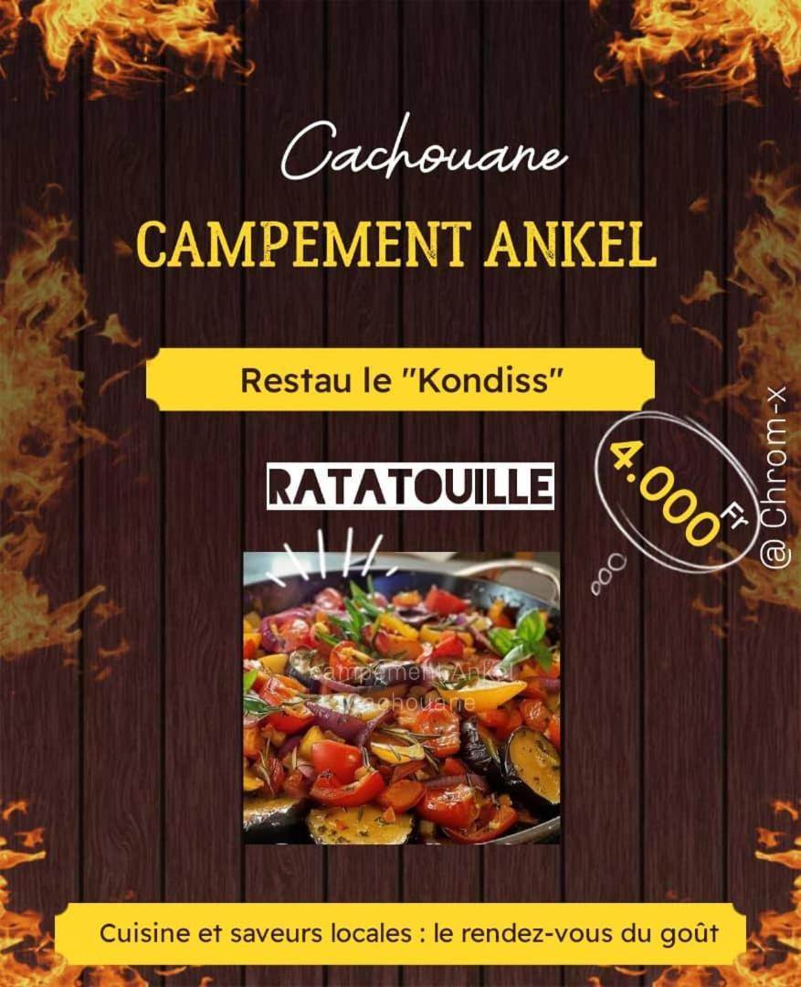 Ankel Campement Kachiouane Экстерьер фото